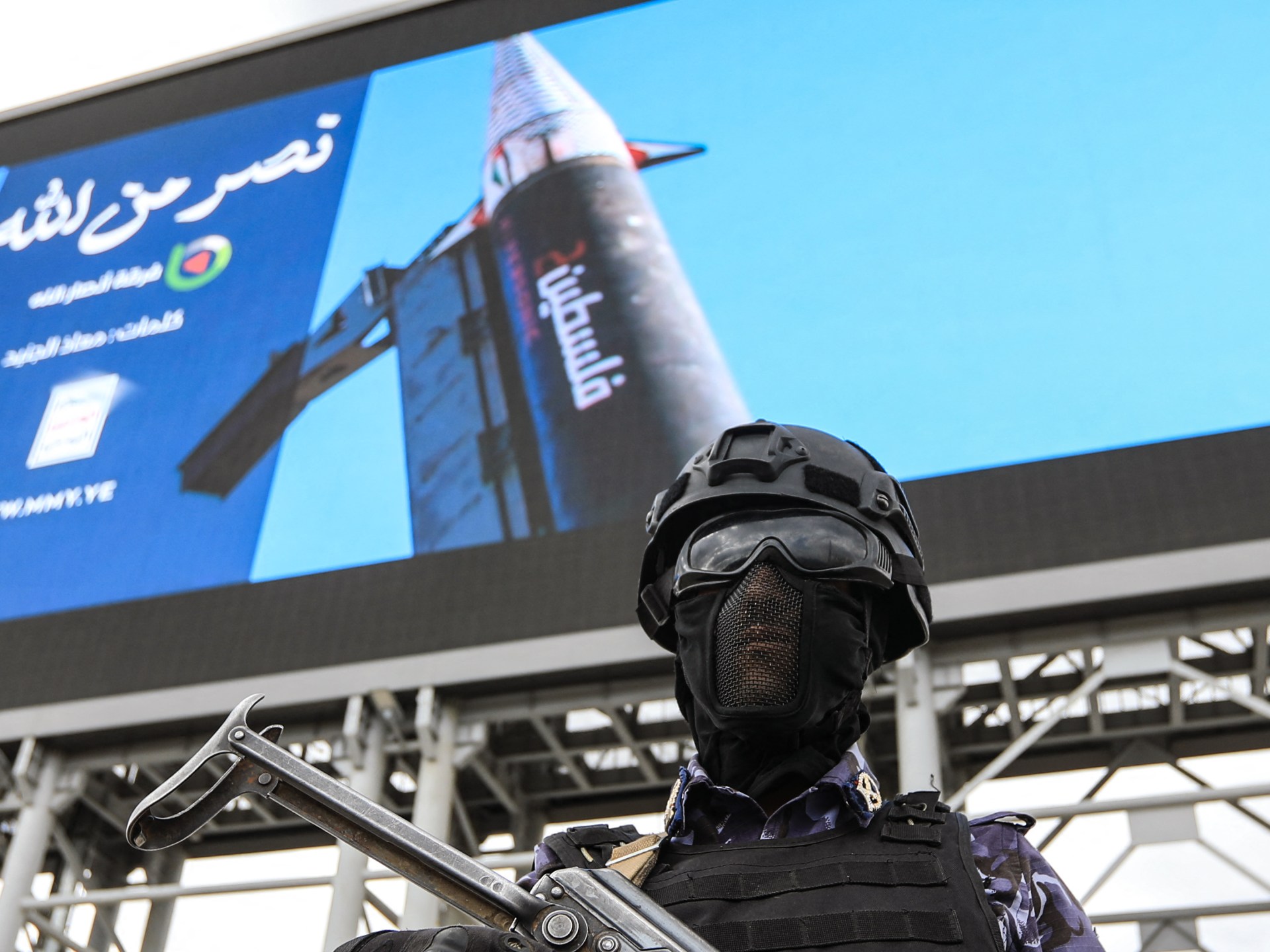 Houthi missile and drone capability
