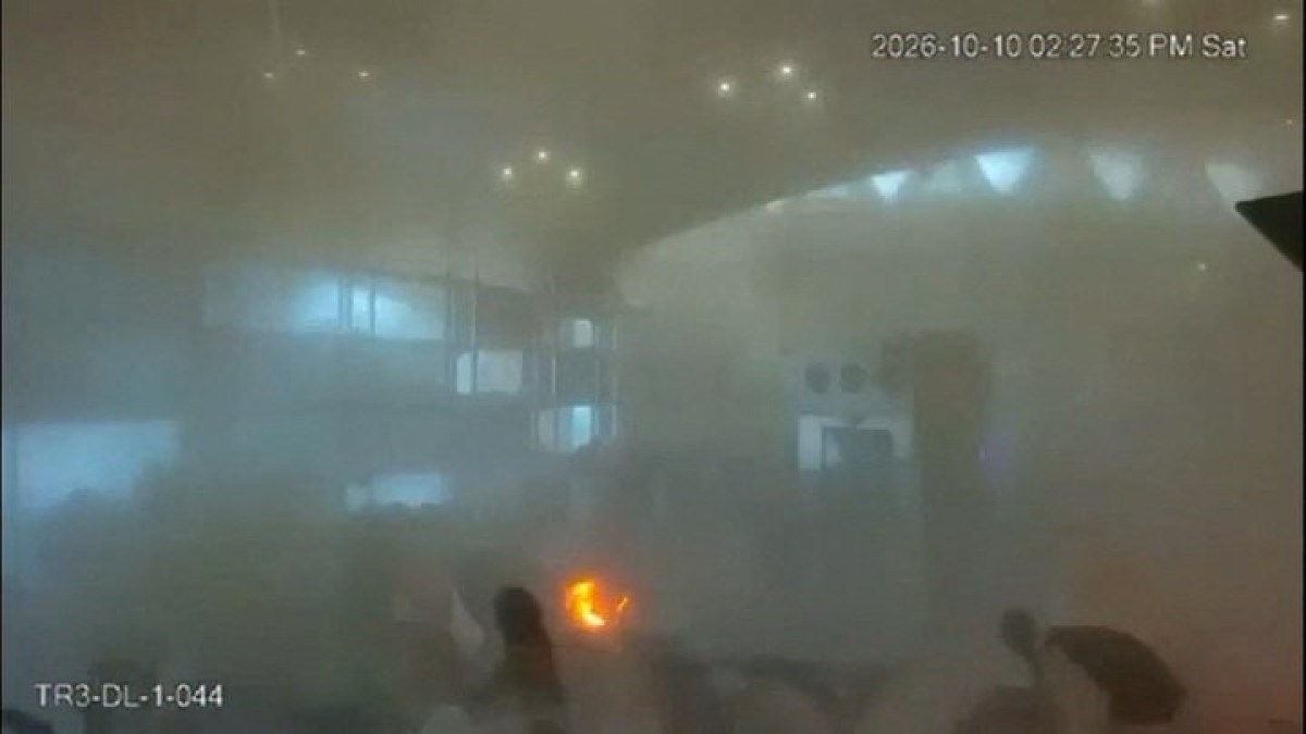 Riyadh airport attack aftermath