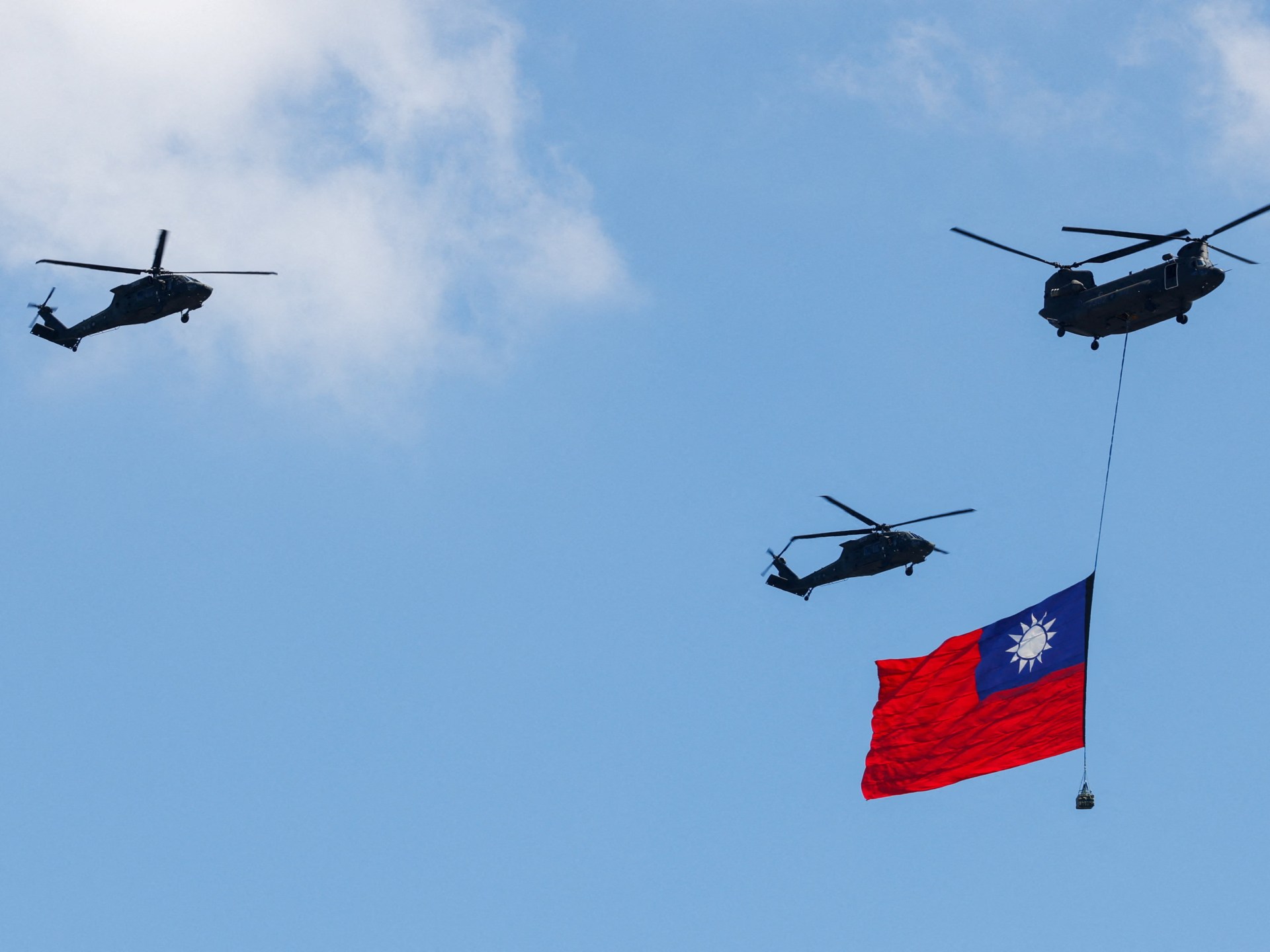 Taiwan flag