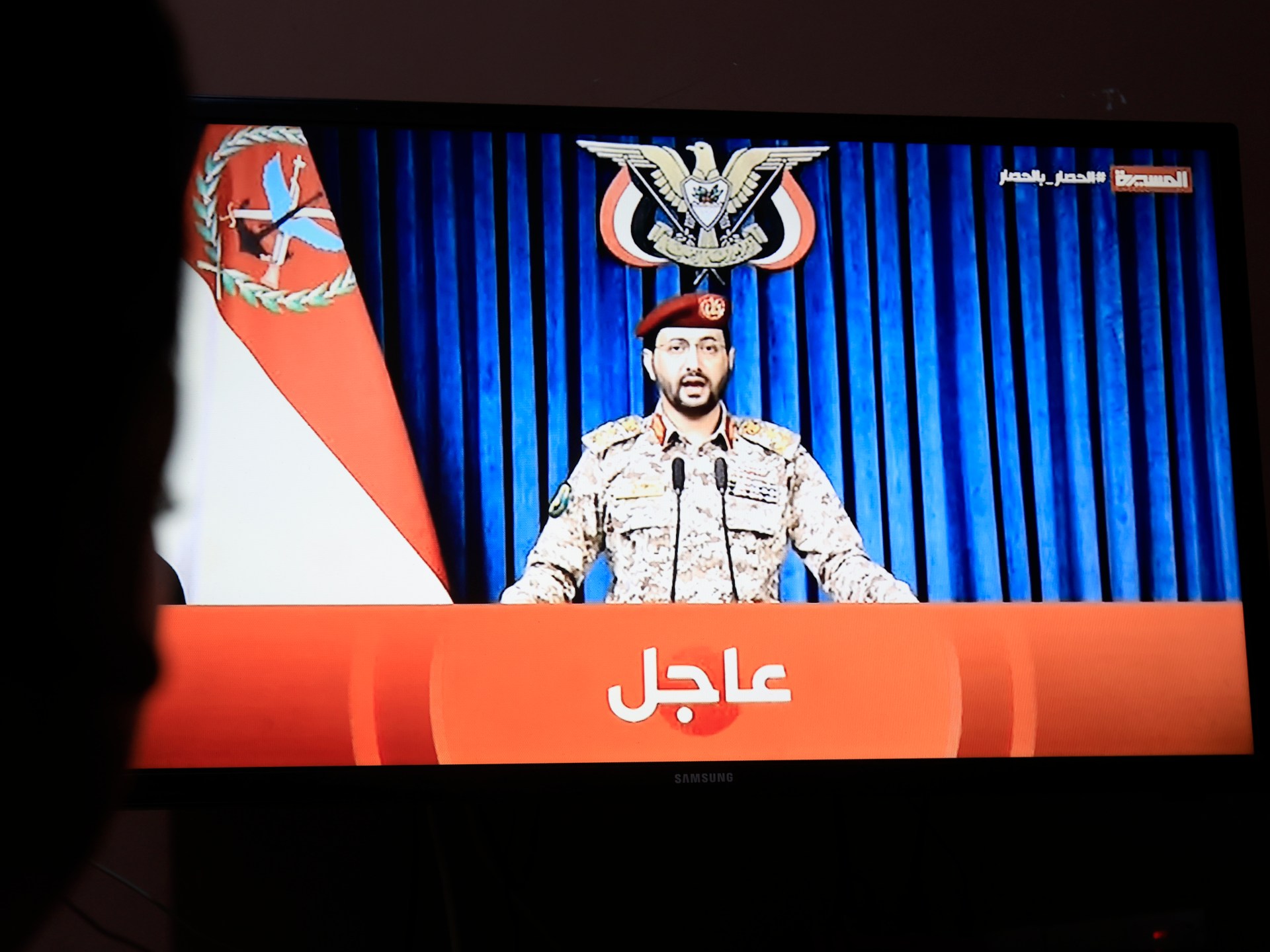 Iran Conflict — 2026-10-13 (AM)