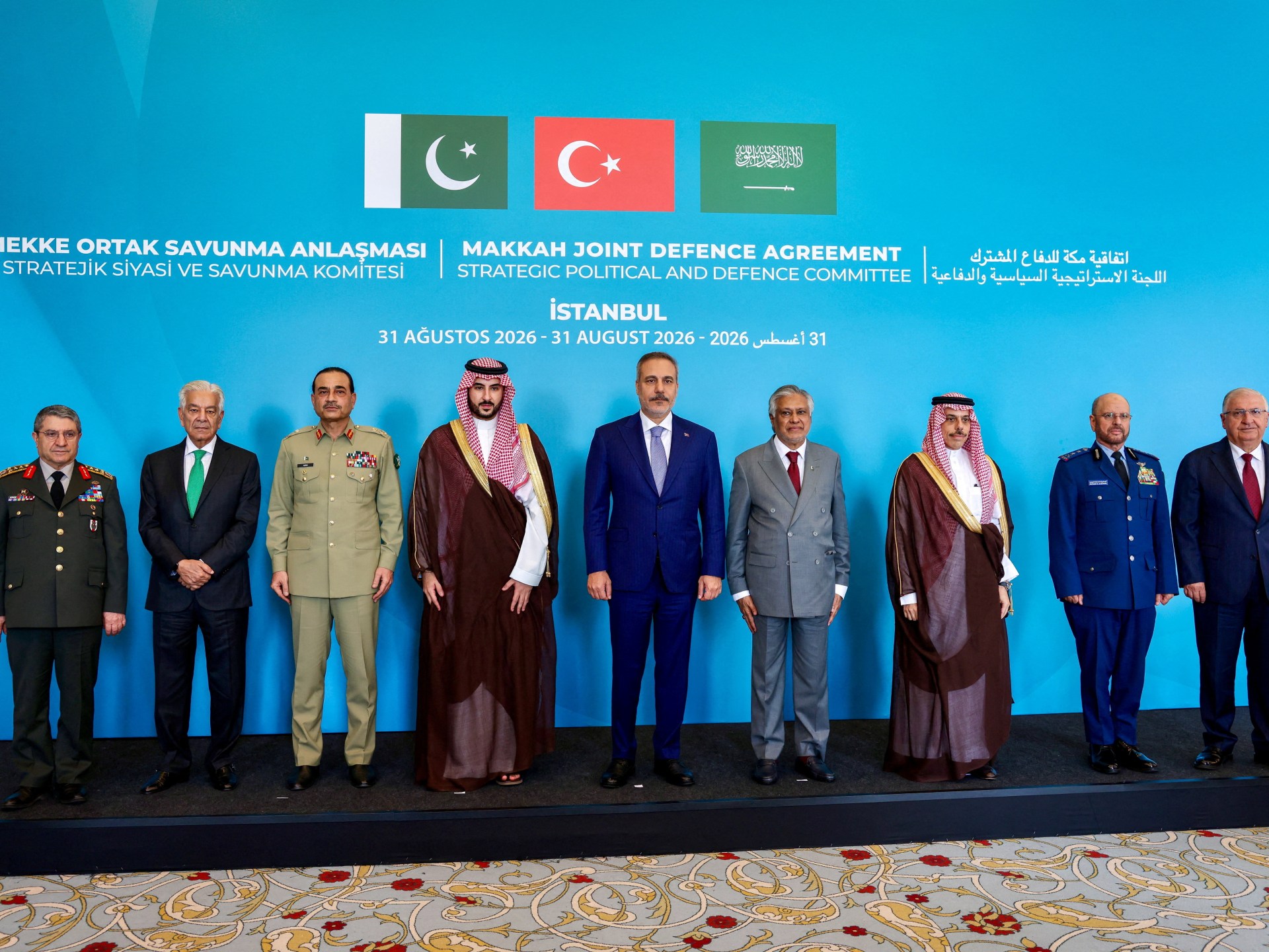 Turkish, Pakistani, and Saudi officials at meeting