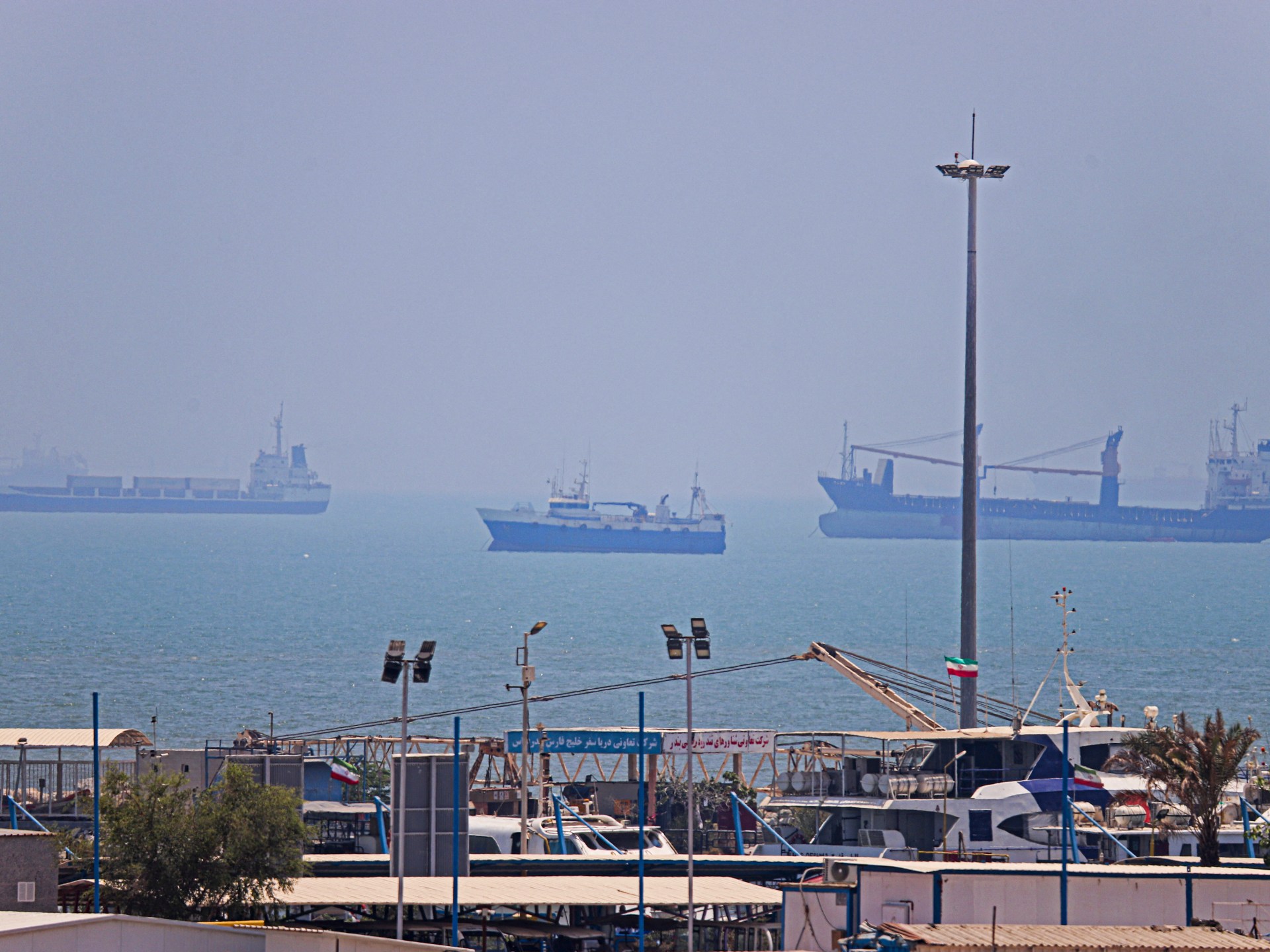 Iran Conflict Update
